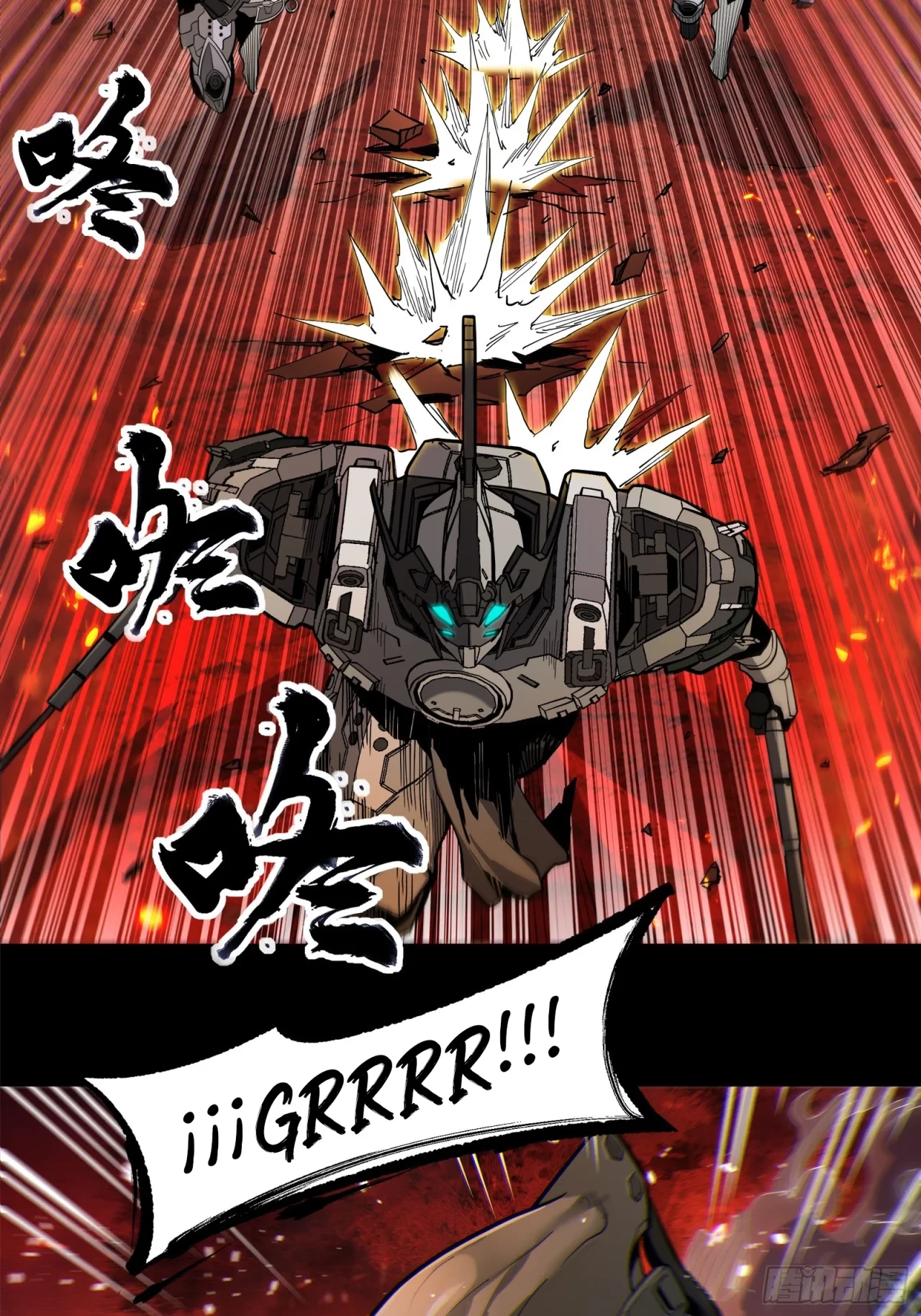 La Leyenda De La Estrella General (Continuación) > Capitulo 23 > Page 231