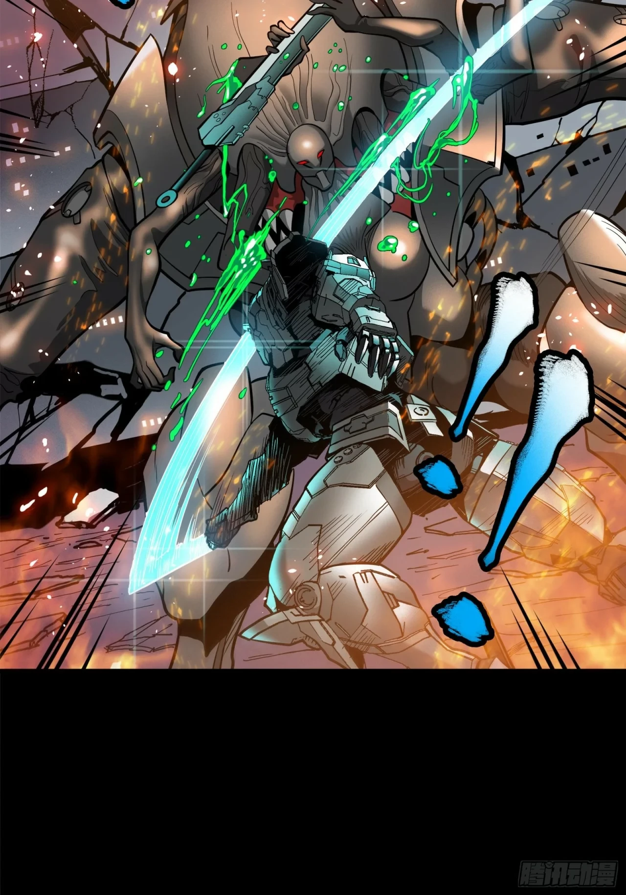 La Leyenda De La Estrella General (Continuación) > Capitulo 23 > Page 281