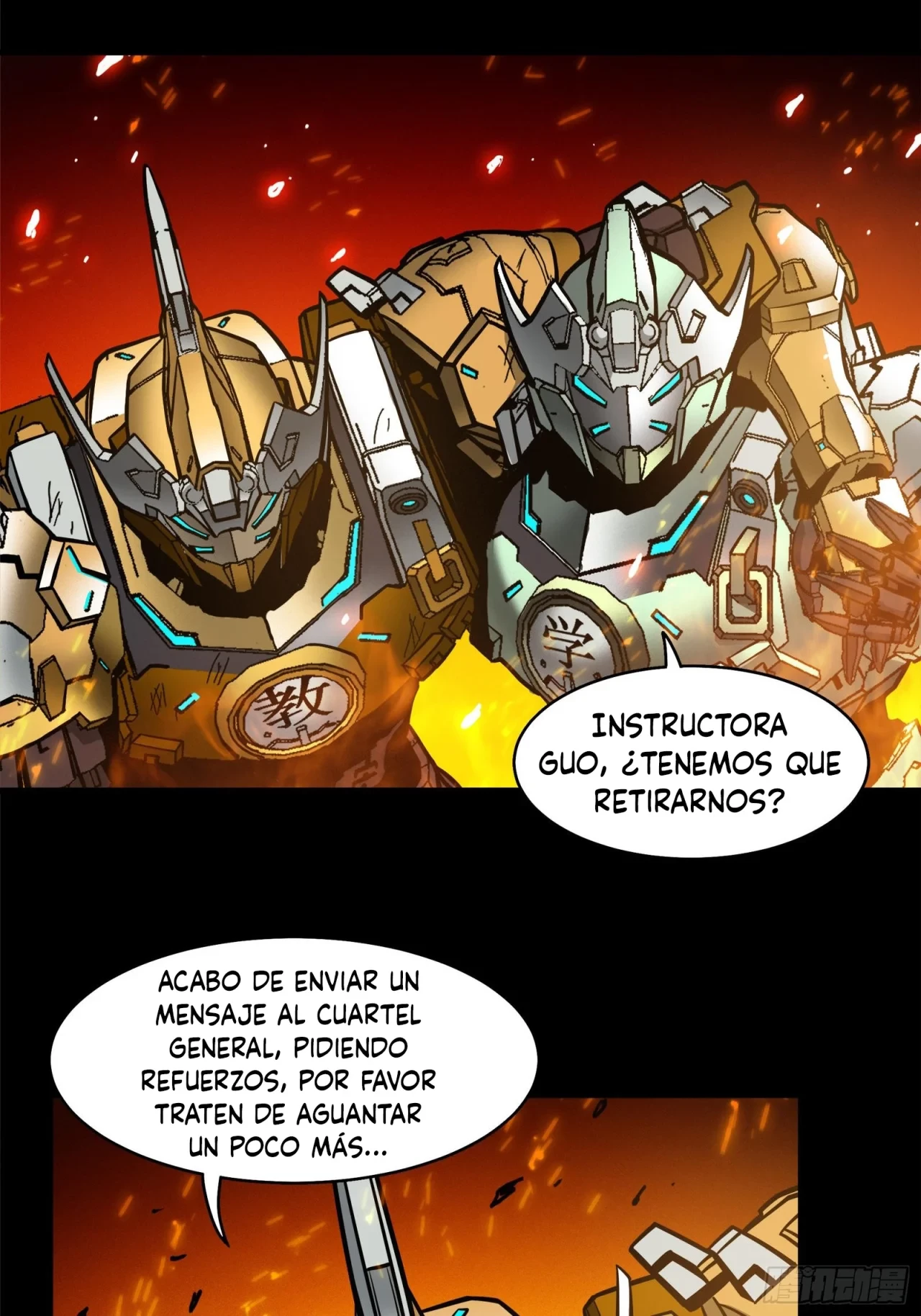 La Leyenda De La Estrella General (Continuación) > Capitulo 23 > Page 291
