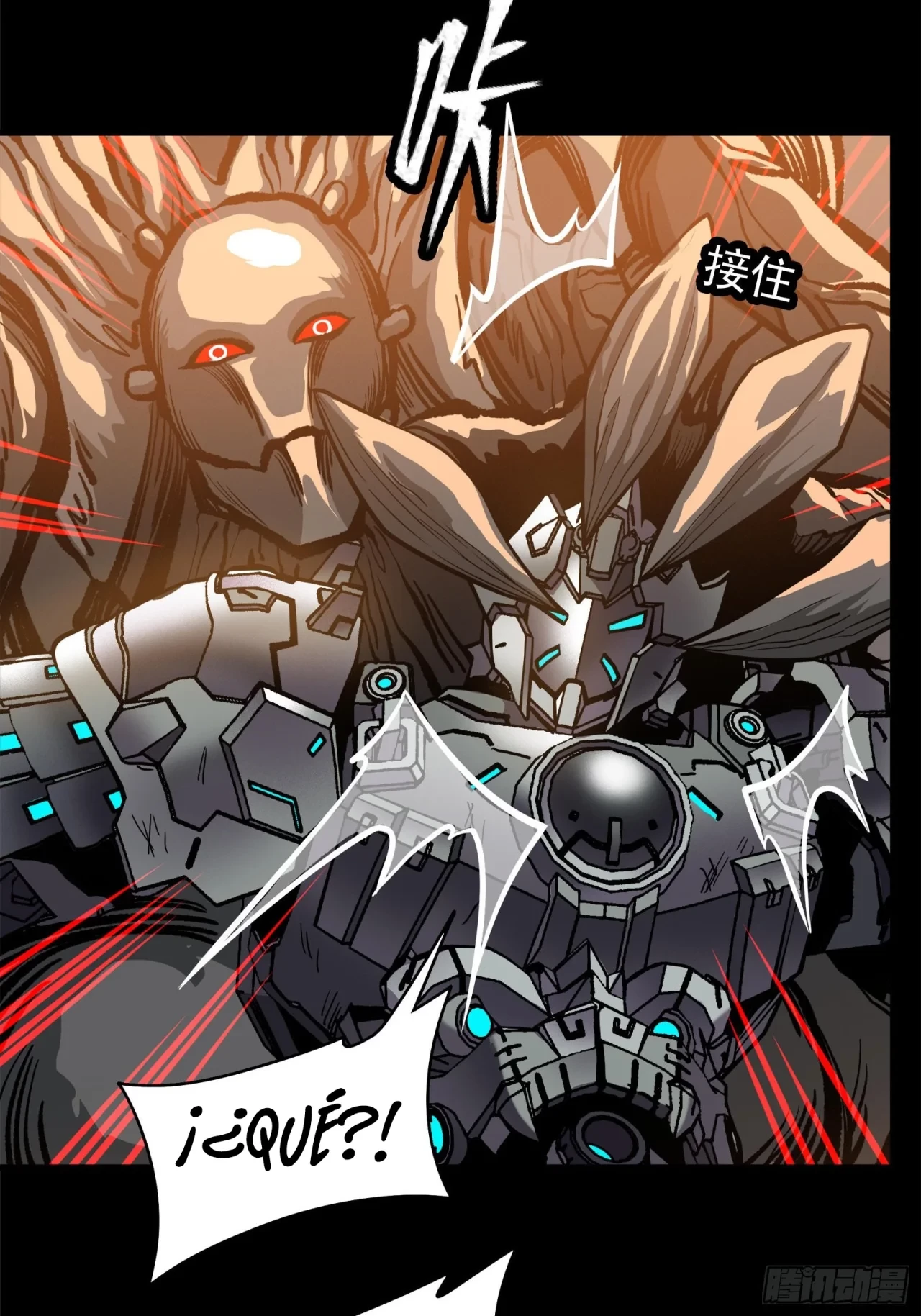 La Leyenda De La Estrella General (Continuación) > Capitulo 23 > Page 341