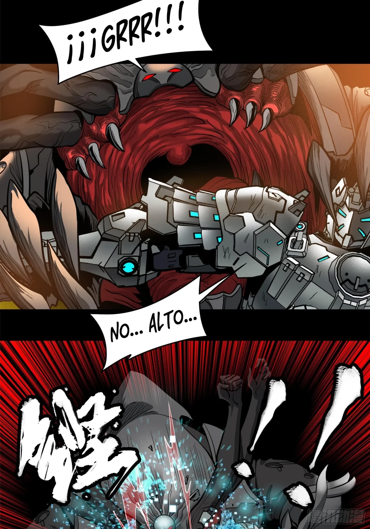 La Leyenda De La Estrella General (Continuación) > Capitulo 23 > Page 351