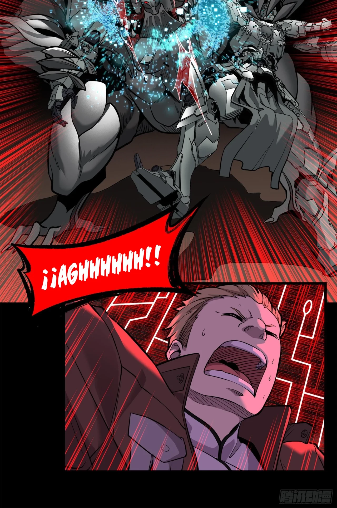 La Leyenda De La Estrella General (Continuación) > Capitulo 23 > Page 361