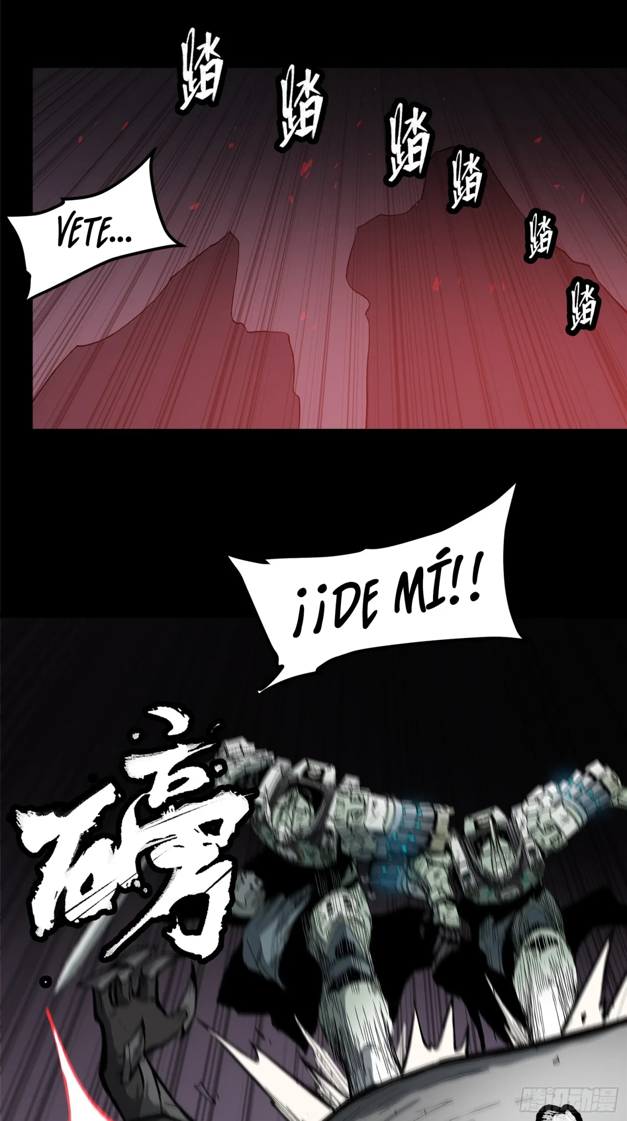 La Leyenda De La Estrella General (Continuación) > Capitulo 23 > Page 391