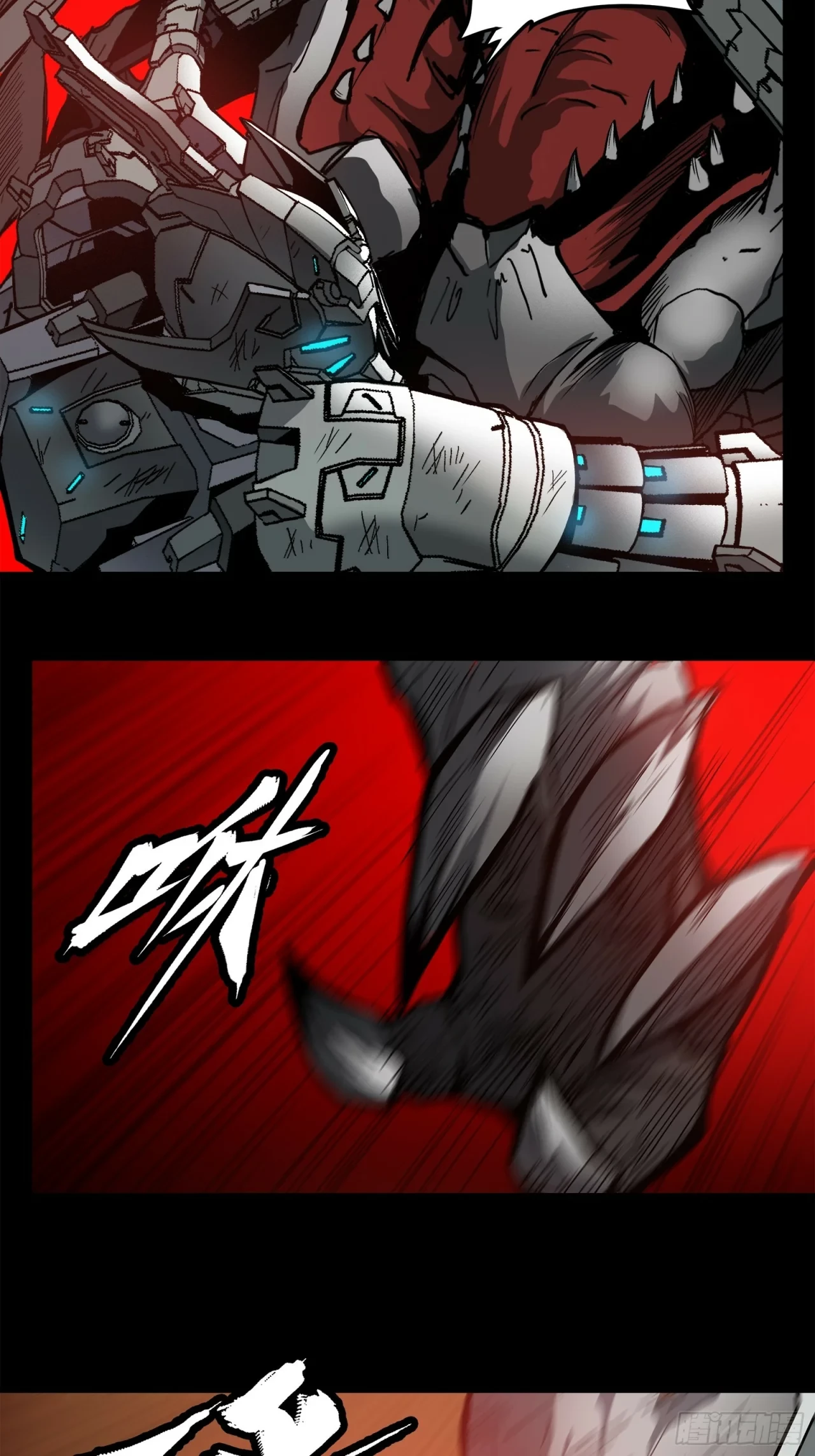 La Leyenda De La Estrella General (Continuación) > Capitulo 23 > Page 421