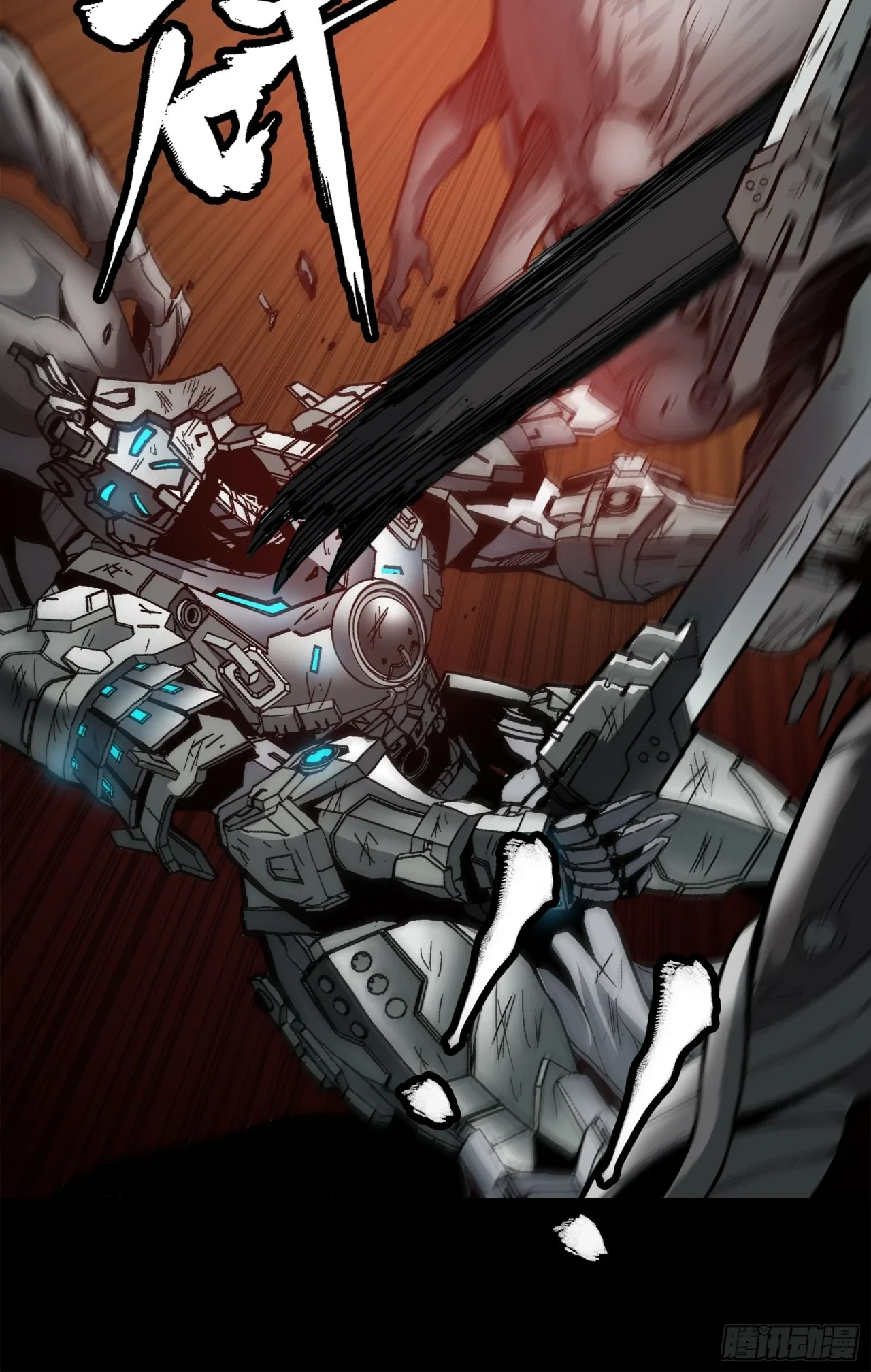 La Leyenda De La Estrella General (Continuación) > Capitulo 23 > Page 431