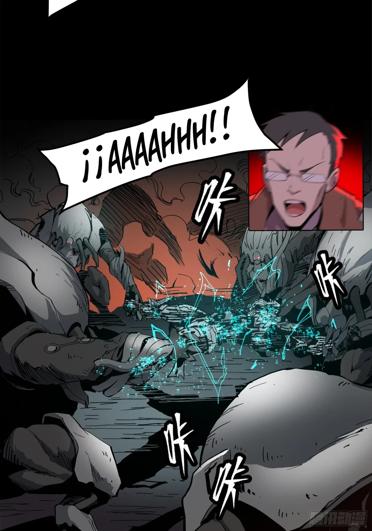 La Leyenda De La Estrella General (Continuación) > Capitulo 23 > Page 461