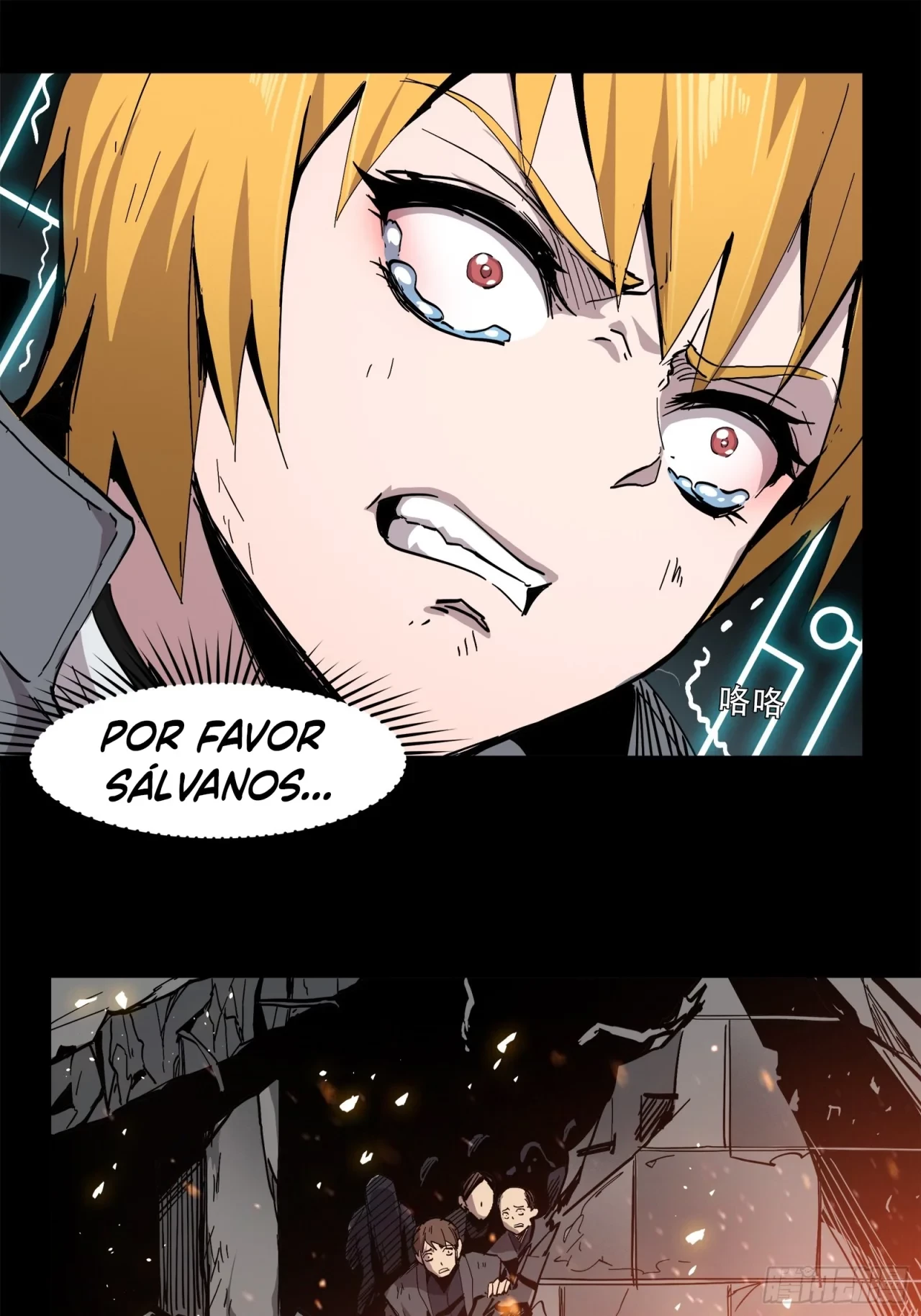 La Leyenda De La Estrella General (Continuación) > Capitulo 24 > Page 61