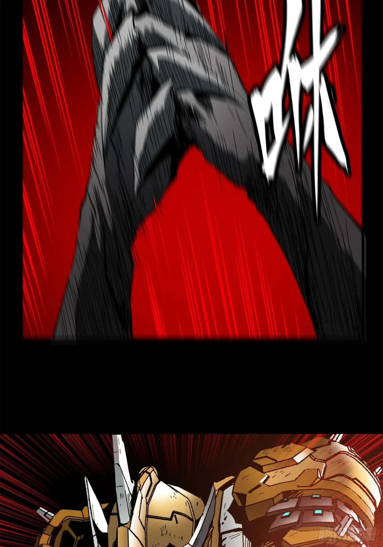 La Leyenda De La Estrella General (Continuación) > Capitulo 24 > Page 91