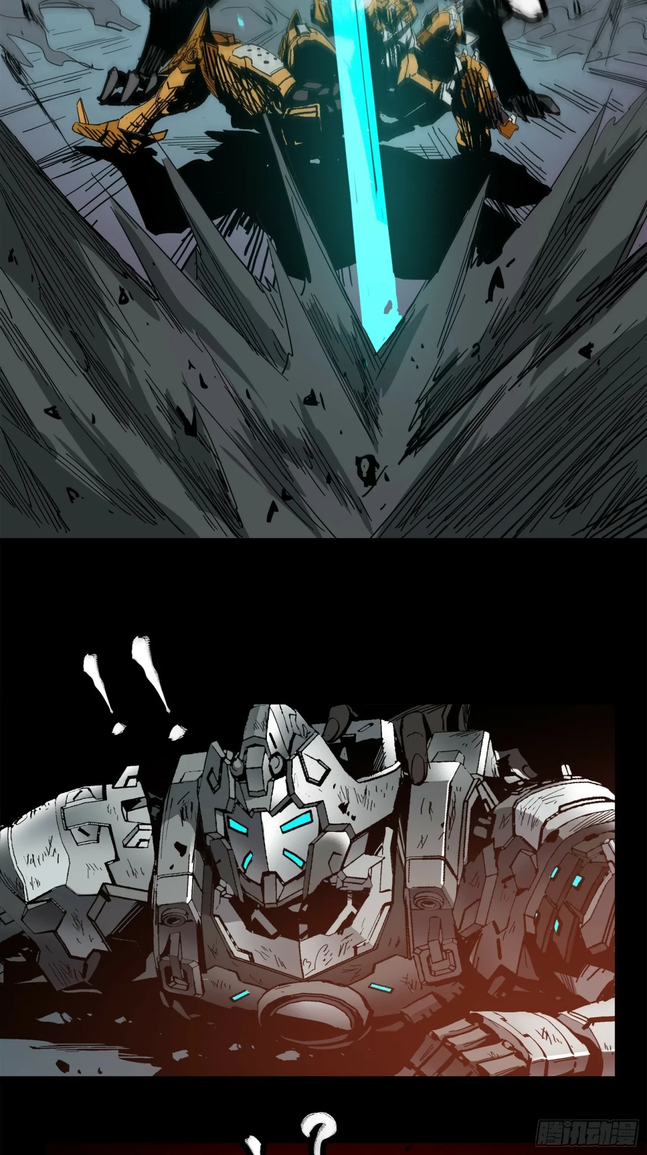 La Leyenda De La Estrella General (Continuación) > Capitulo 24 > Page 131