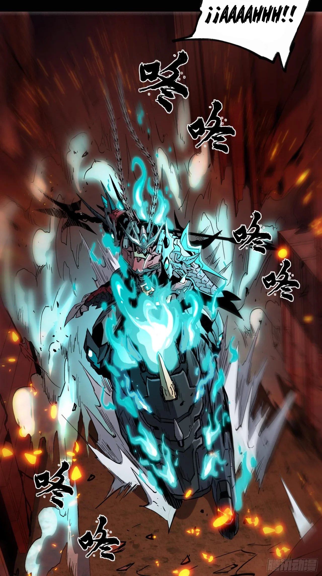 La Leyenda De La Estrella General (Continuación) > Capitulo 24 > Page 301