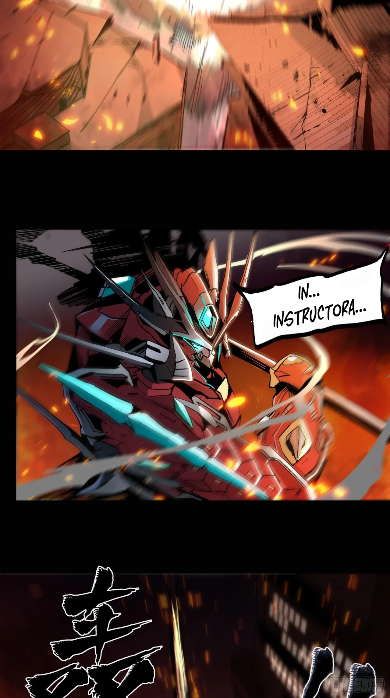 La Leyenda De La Estrella General (Continuación) > Capitulo 24 > Page 331