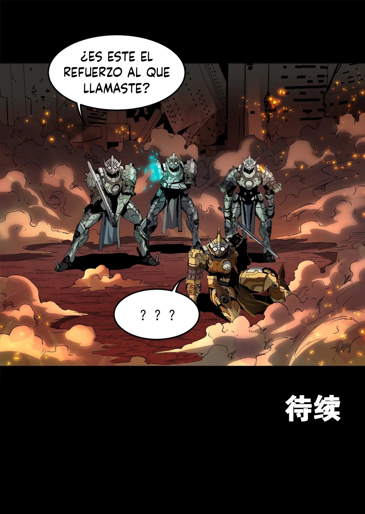 La Leyenda De La Estrella General (Continuación) > Capitulo 24 > Page 351