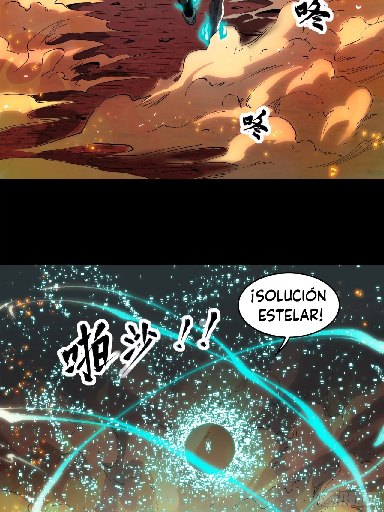 La Leyenda De La Estrella General (Continuación) > Capitulo 25 > Page 31