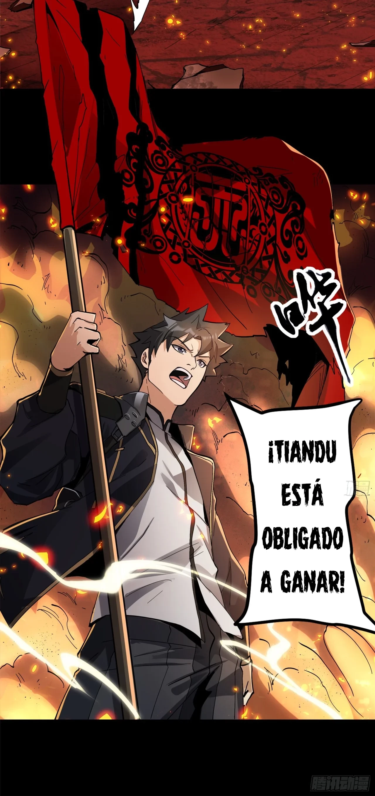 La Leyenda De La Estrella General (Continuación) > Capitulo 25 > Page 91