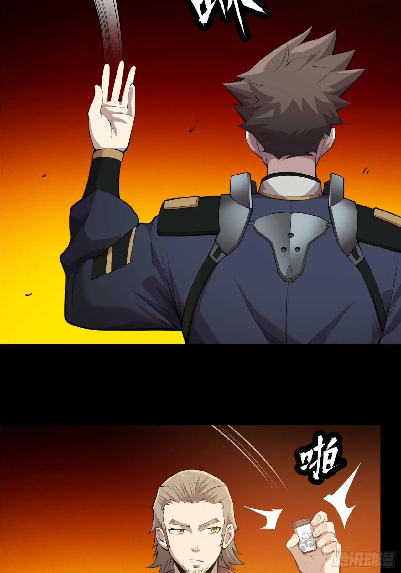 La Leyenda De La Estrella General (Continuación) > Capitulo 25 > Page 231