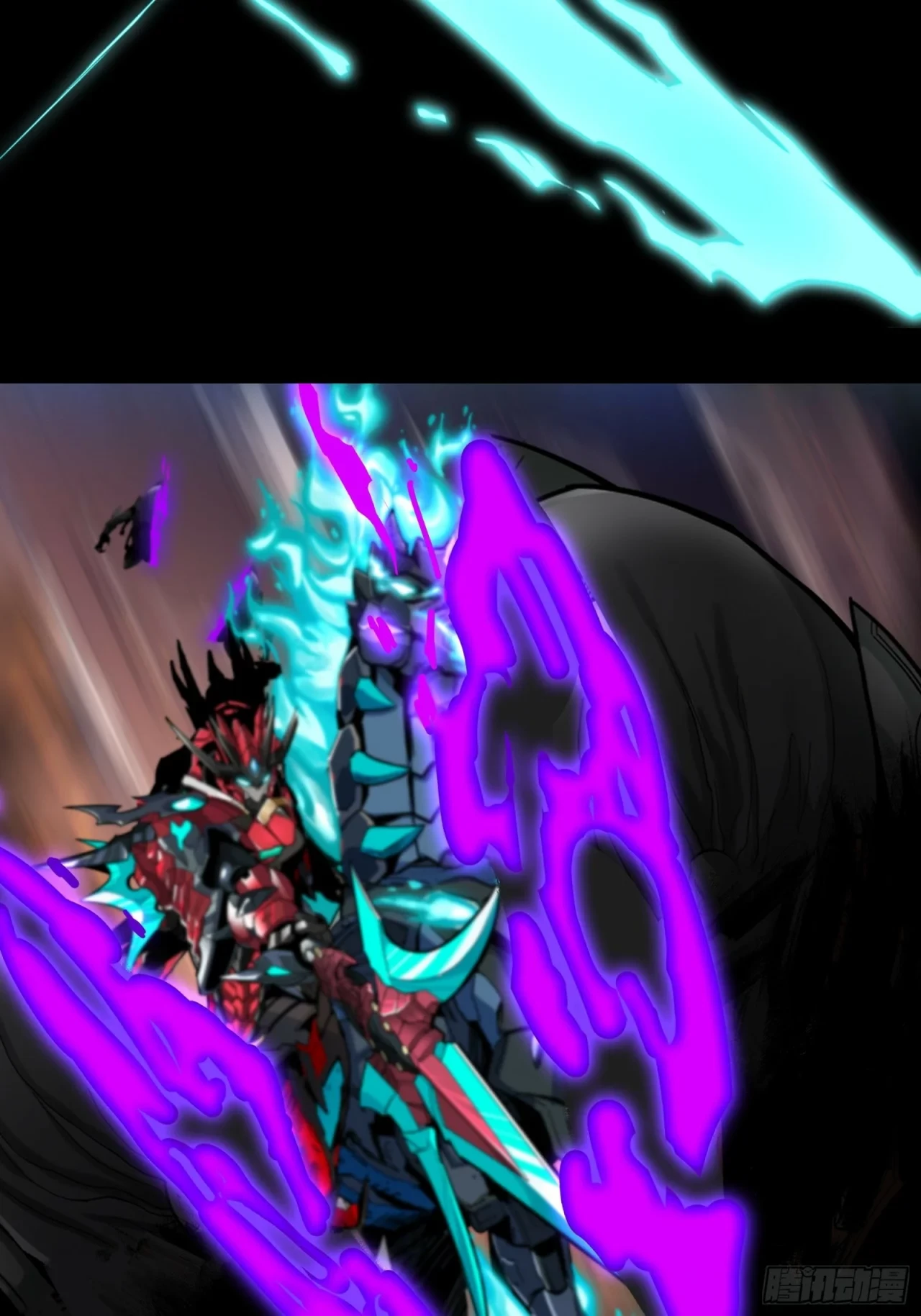 La Leyenda De La Estrella General (Continuación) > Capitulo 26 > Page 31