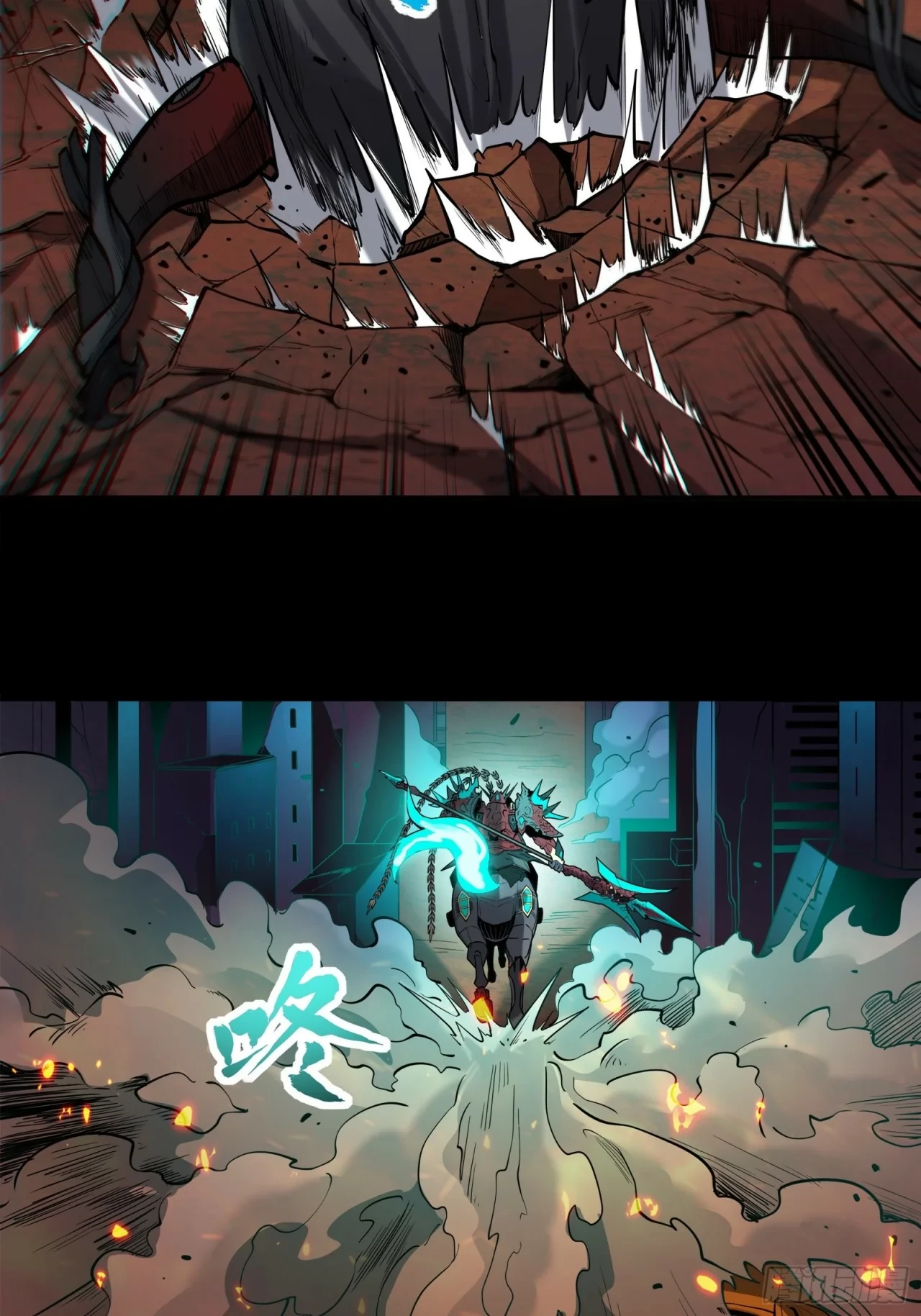 La Leyenda De La Estrella General (Continuación) > Capitulo 26 > Page 51