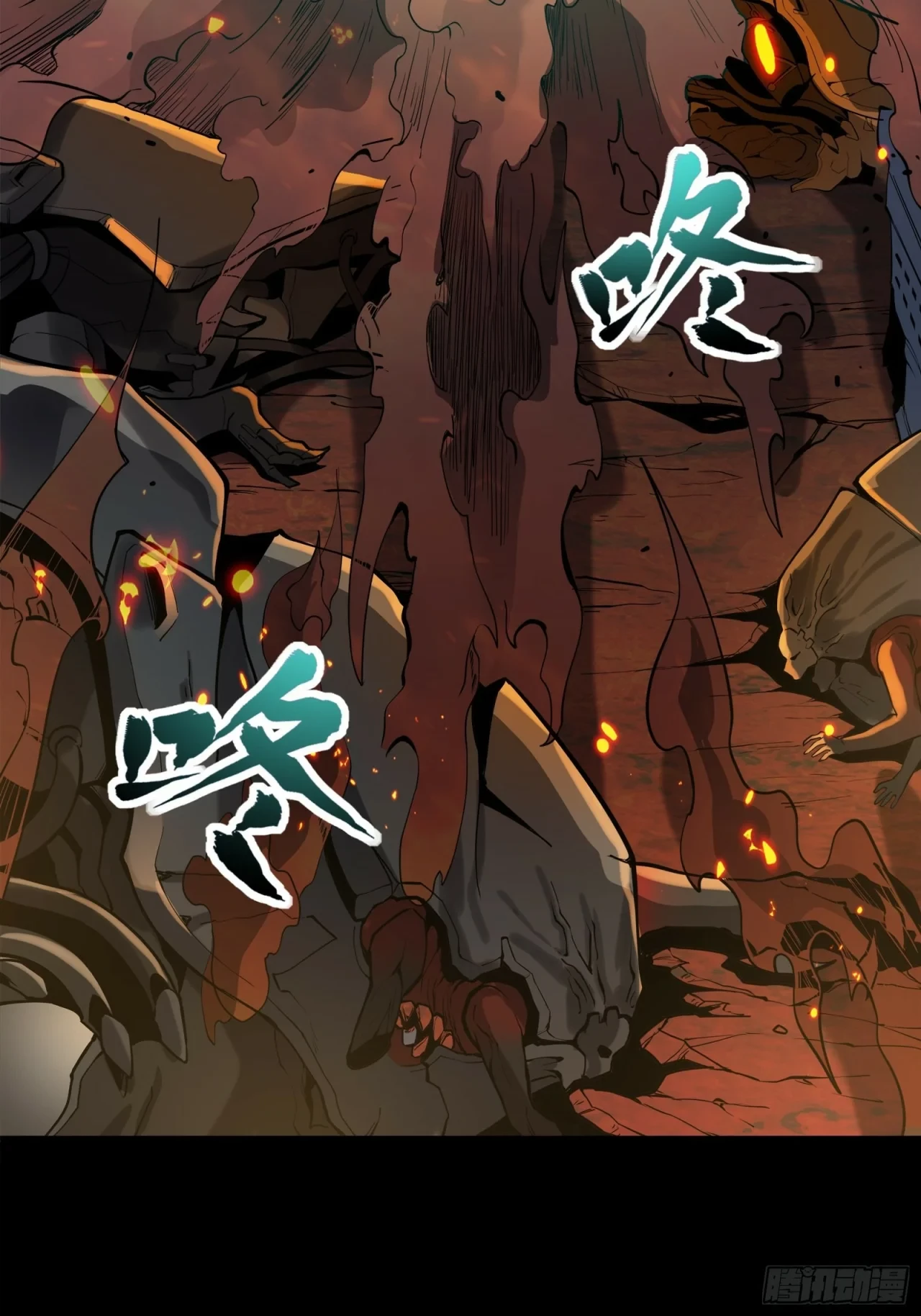 La Leyenda De La Estrella General (Continuación) > Capitulo 26 > Page 61