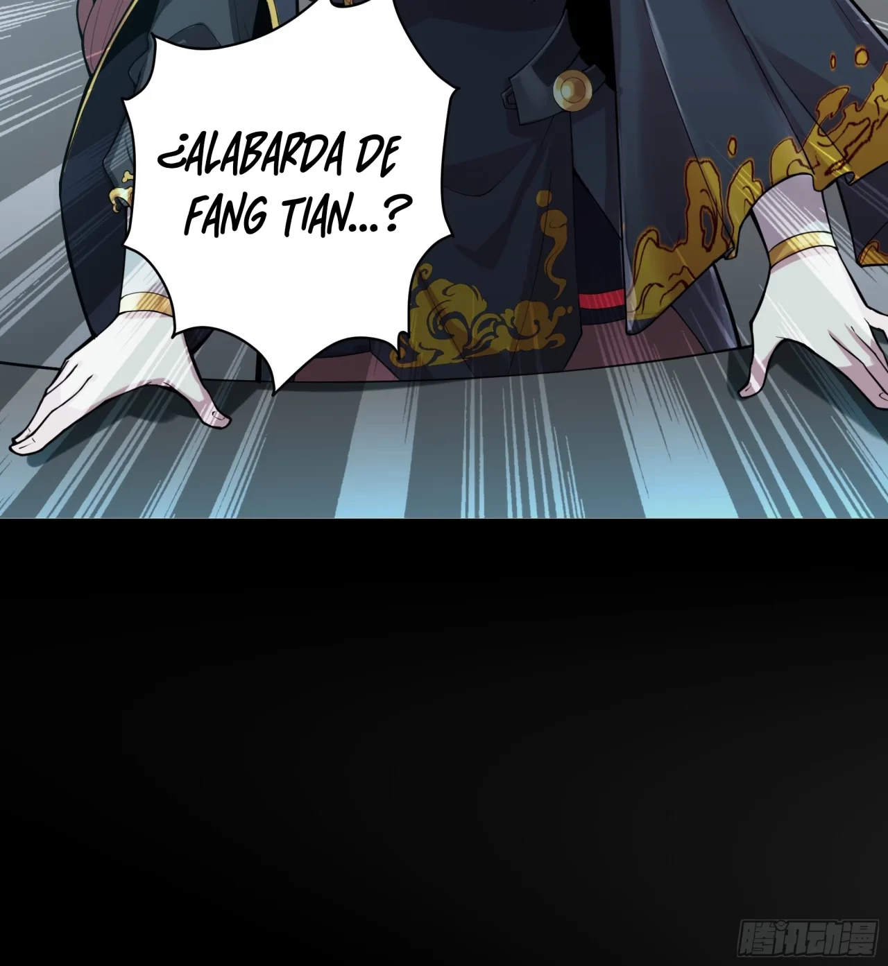 La Leyenda De La Estrella General (Continuación) > Capitulo 26 > Page 211