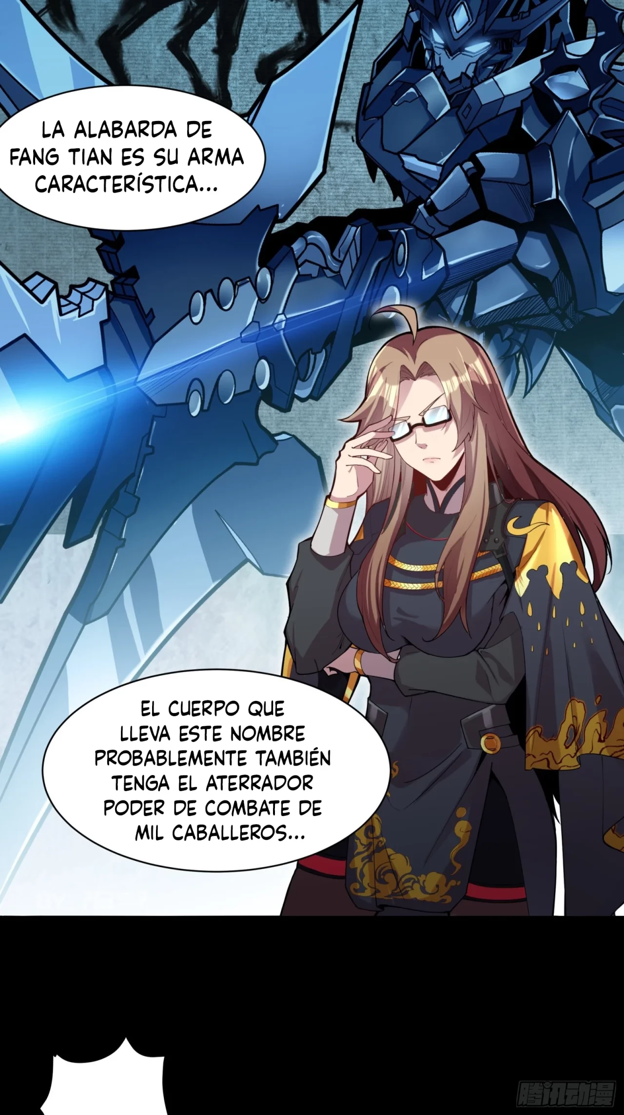 La Leyenda De La Estrella General (Continuación) > Capitulo 26 > Page 241