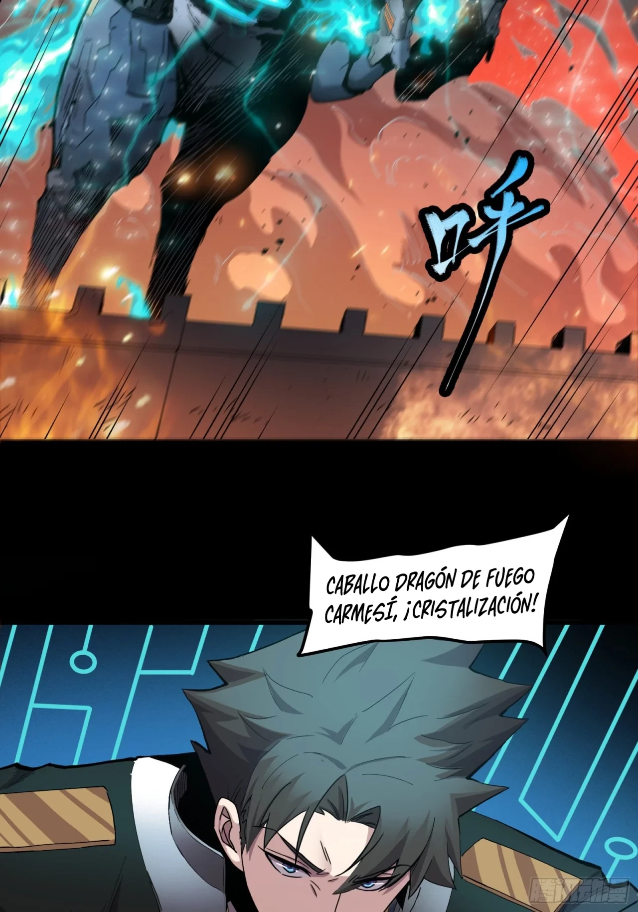 La Leyenda De La Estrella General (Continuación) > Capitulo 26 > Page 321