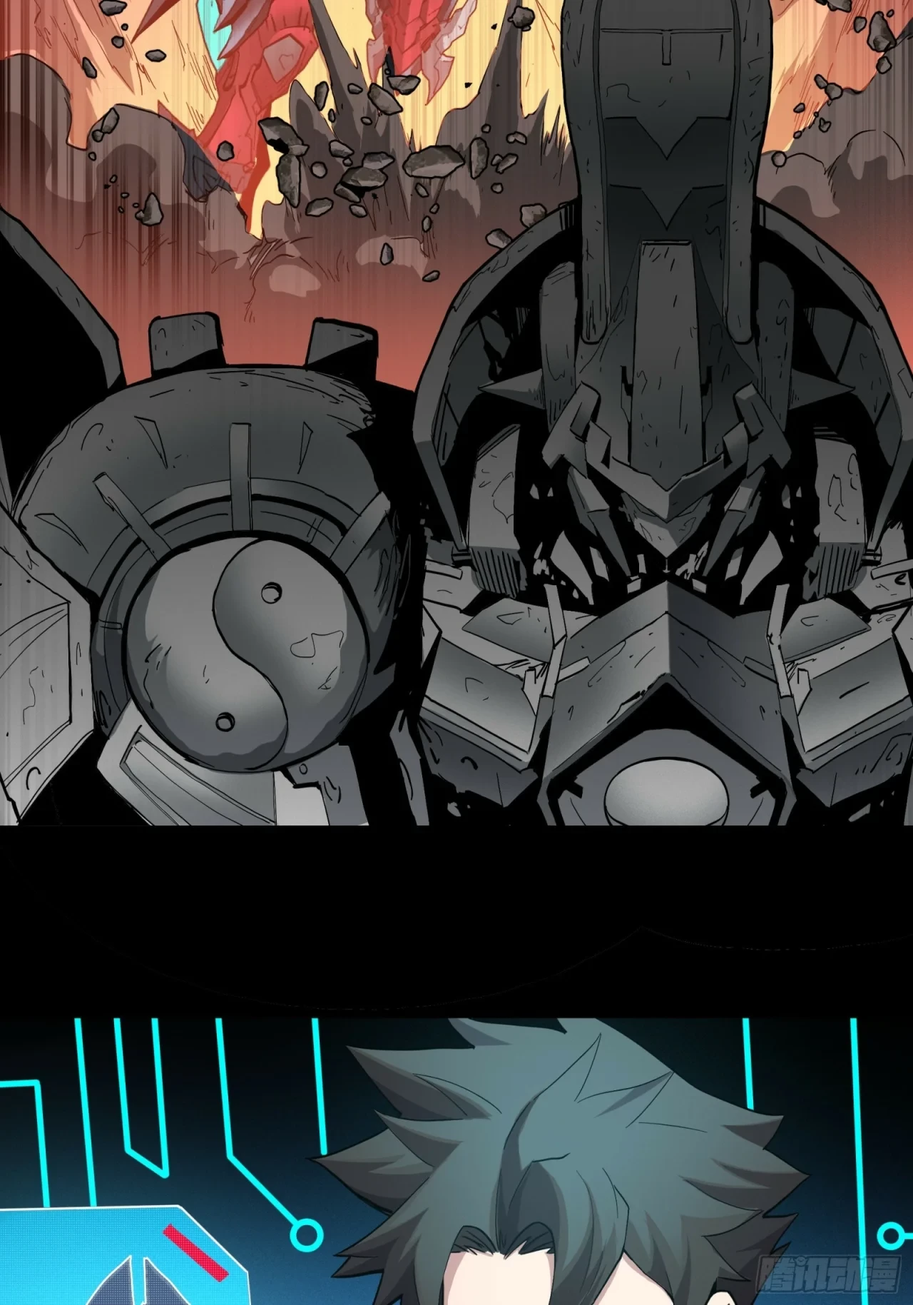 La Leyenda De La Estrella General (Continuación) > Capitulo 26 > Page 361