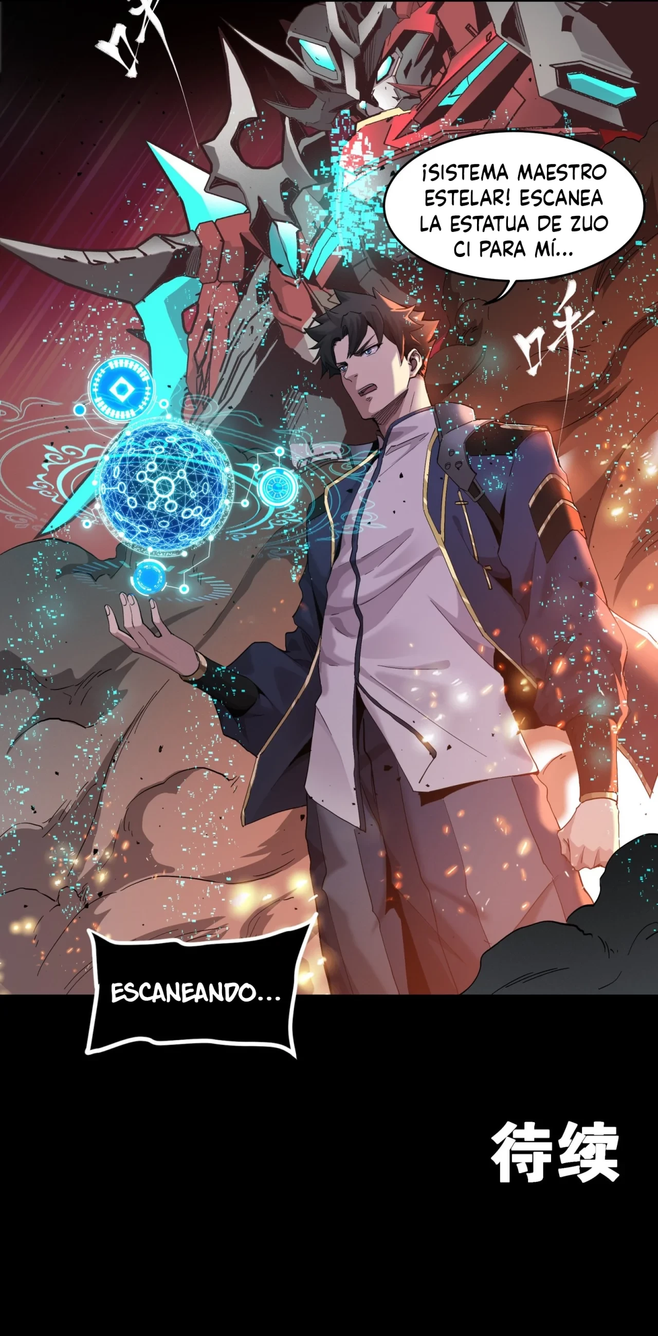 La Leyenda De La Estrella General (Continuación) > Capitulo 26 > Page 421