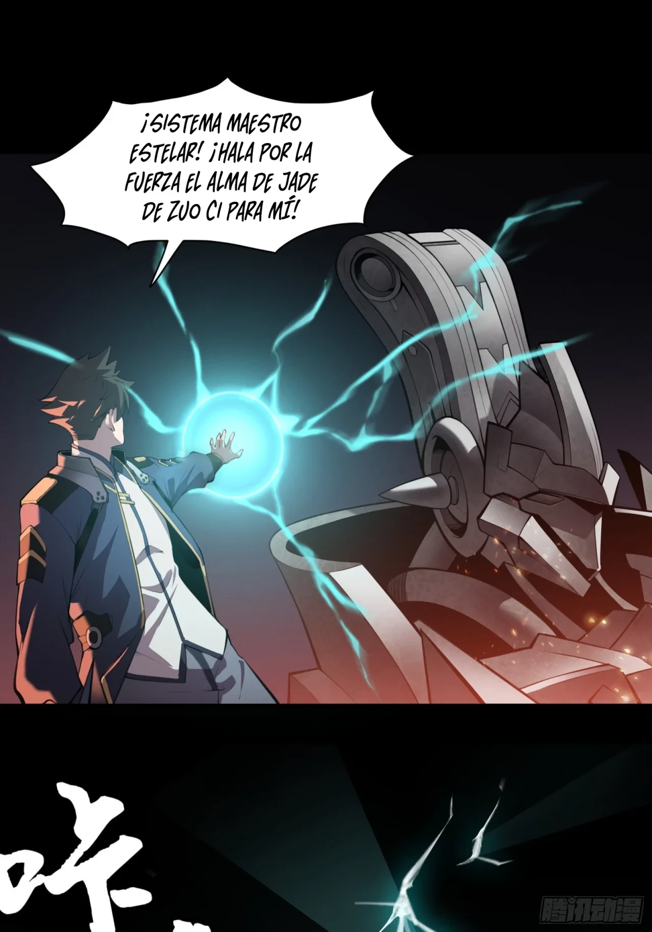 La Leyenda De La Estrella General (Continuación) > Capitulo 27 > Page 51