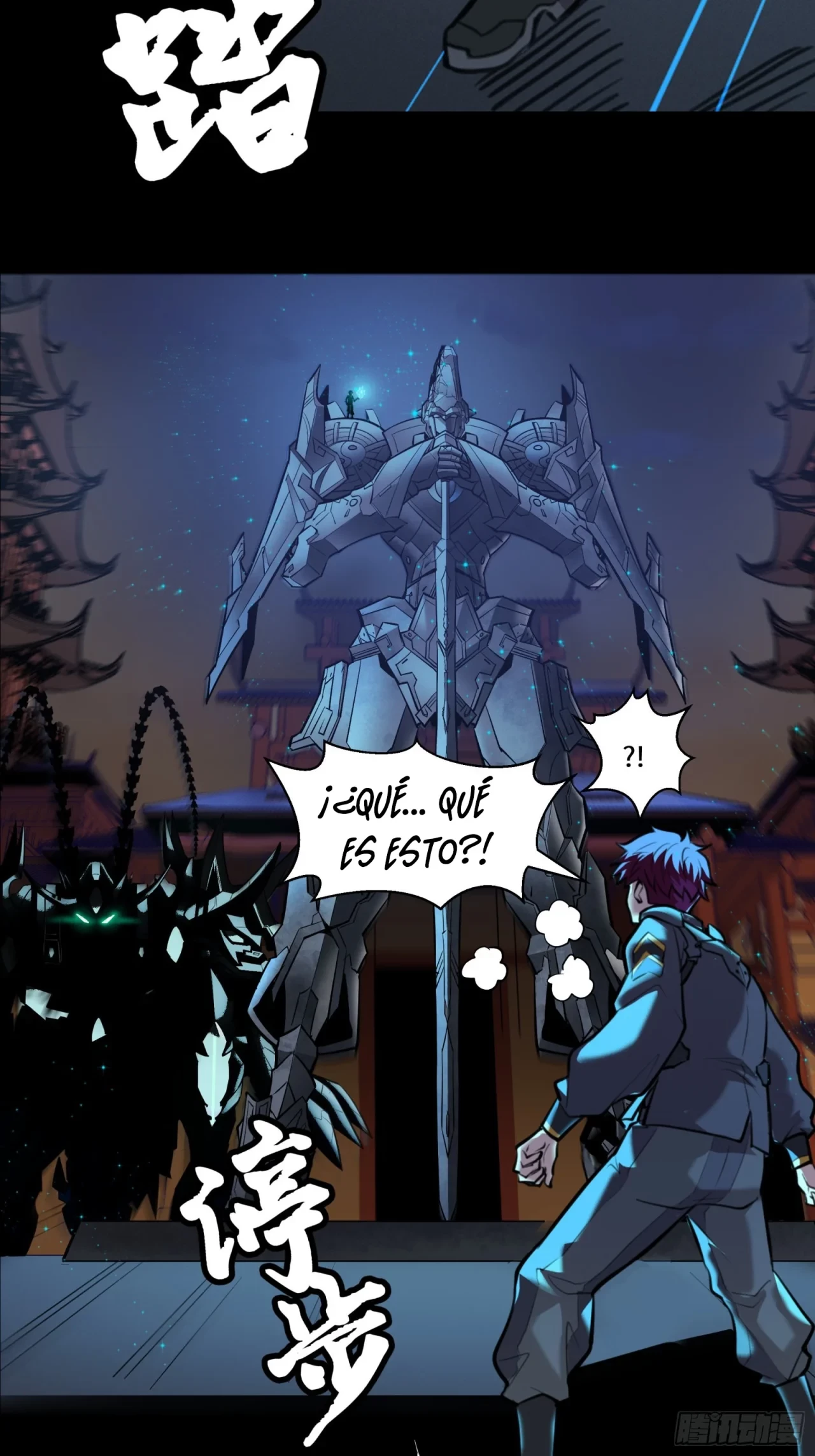 La Leyenda De La Estrella General (Continuación) > Capitulo 27 > Page 111