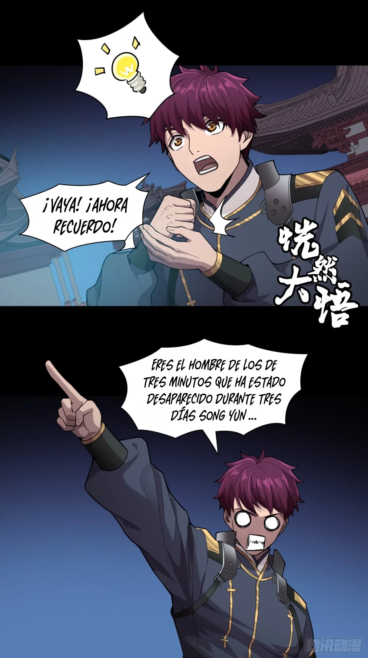 La Leyenda De La Estrella General (Continuación) > Capitulo 27 > Page 301