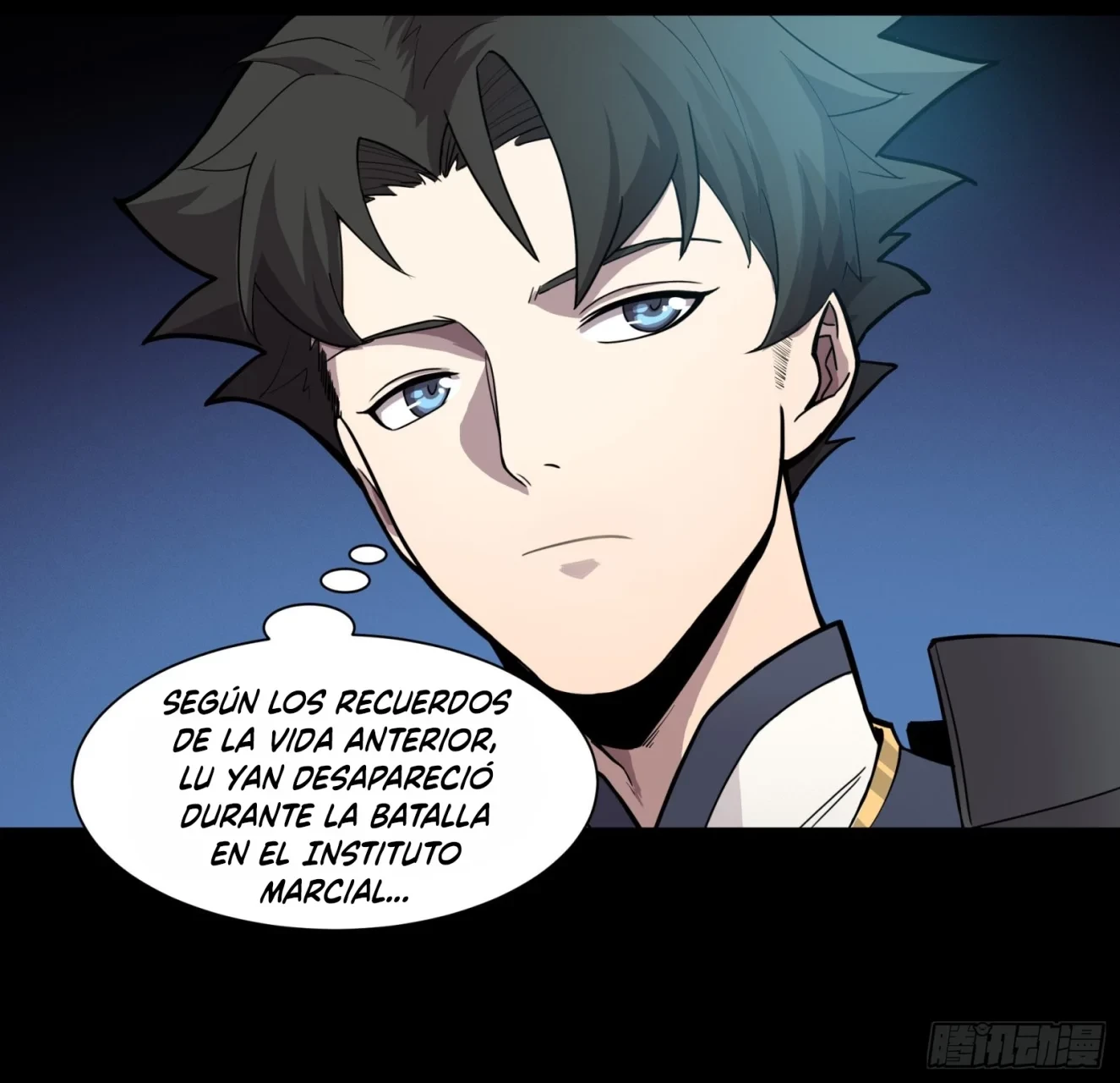 La Leyenda De La Estrella General (Continuación) > Capitulo 27 > Page 351