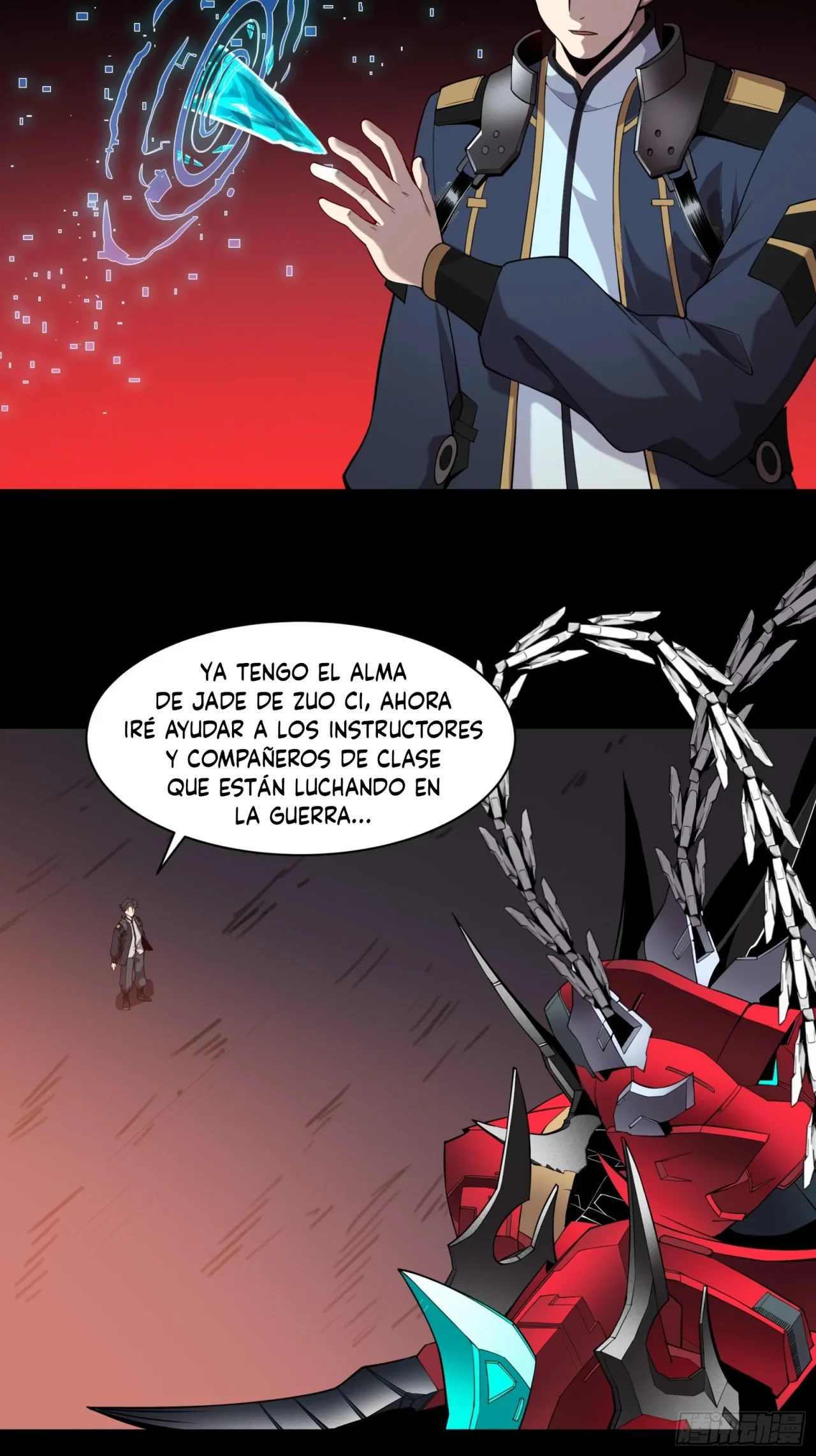 La Leyenda De La Estrella General (Continuación) > Capitulo 27 > Page 471