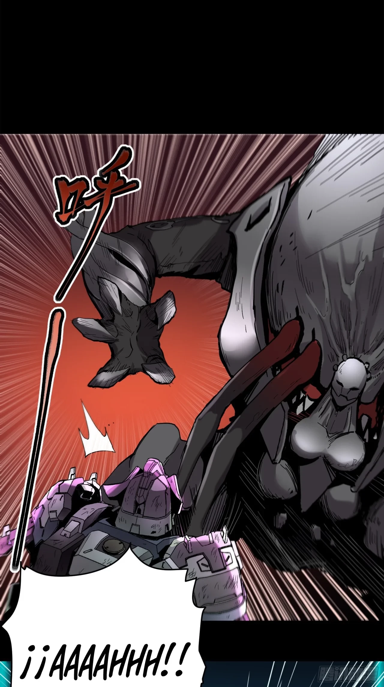 La Leyenda De La Estrella General (Continuación) > Capitulo 28 > Page 171