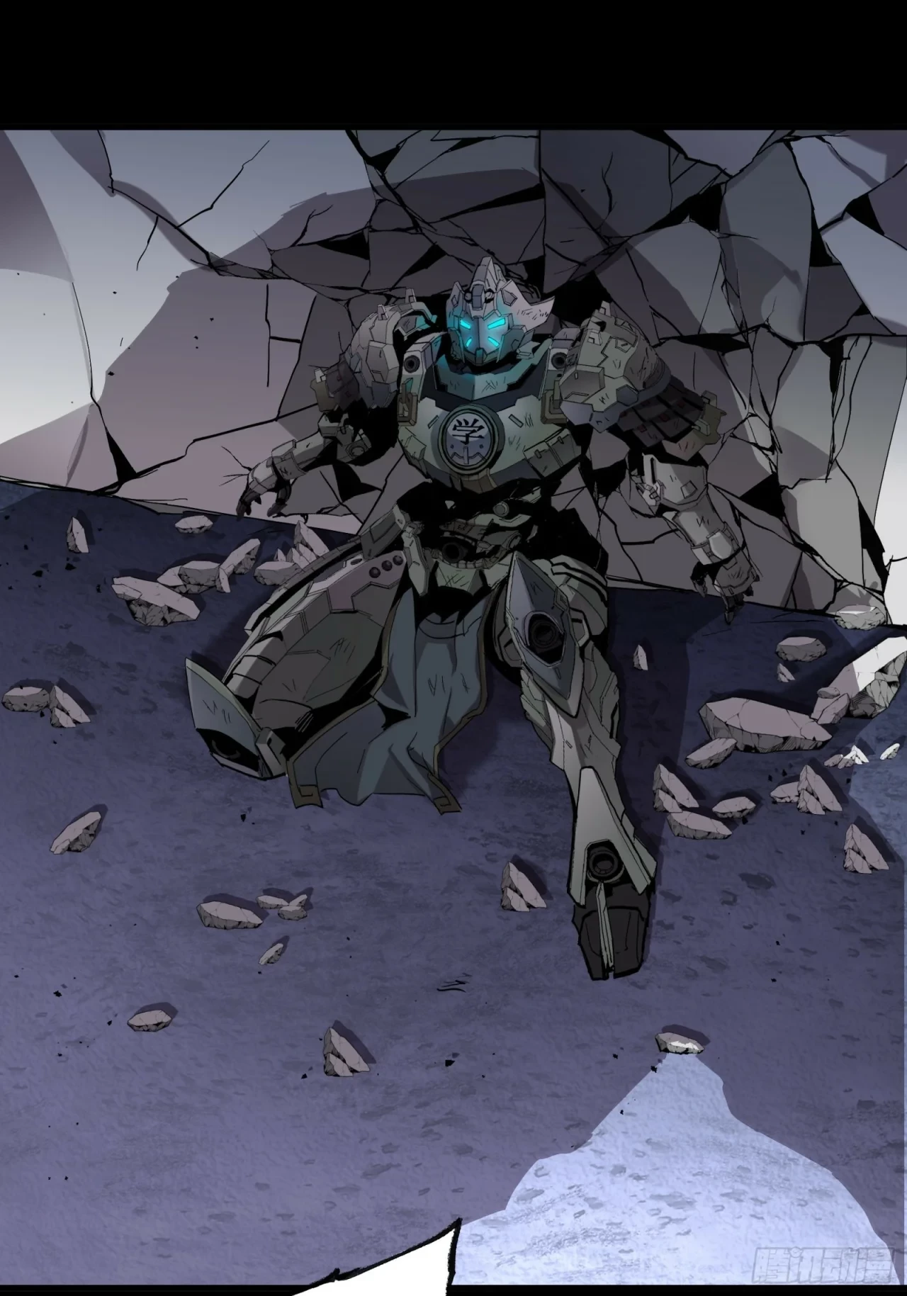 La Leyenda De La Estrella General (Continuación) > Capitulo 28 > Page 211