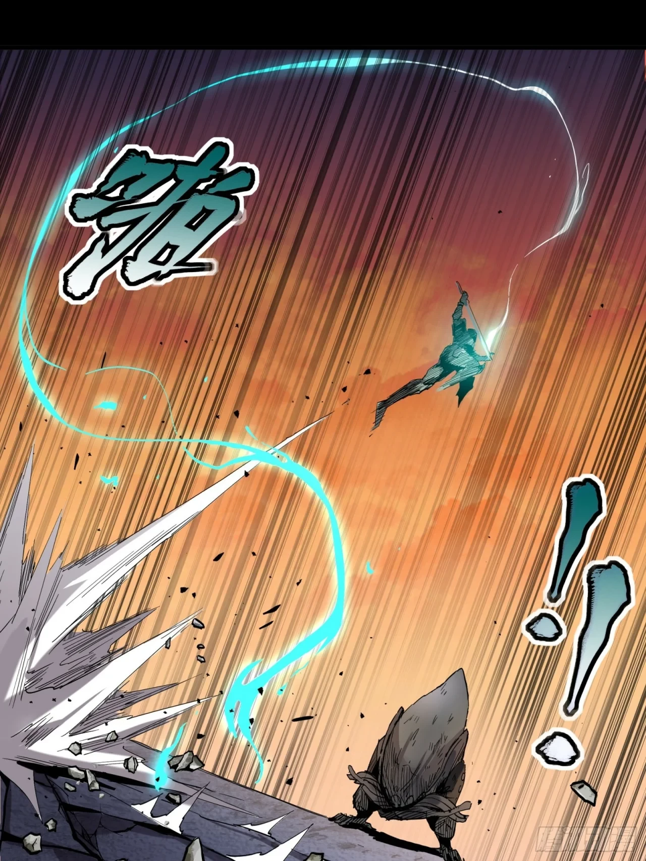 La Leyenda De La Estrella General (Continuación) > Capitulo 28 > Page 361