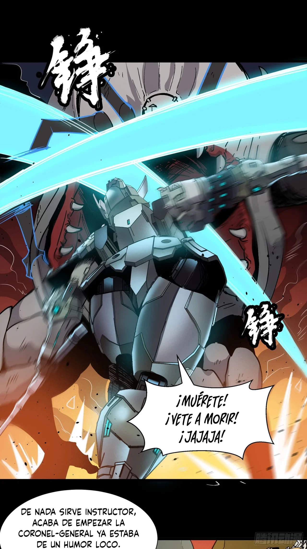 La Leyenda De La Estrella General (Continuación) > Capitulo 29 > Page 151