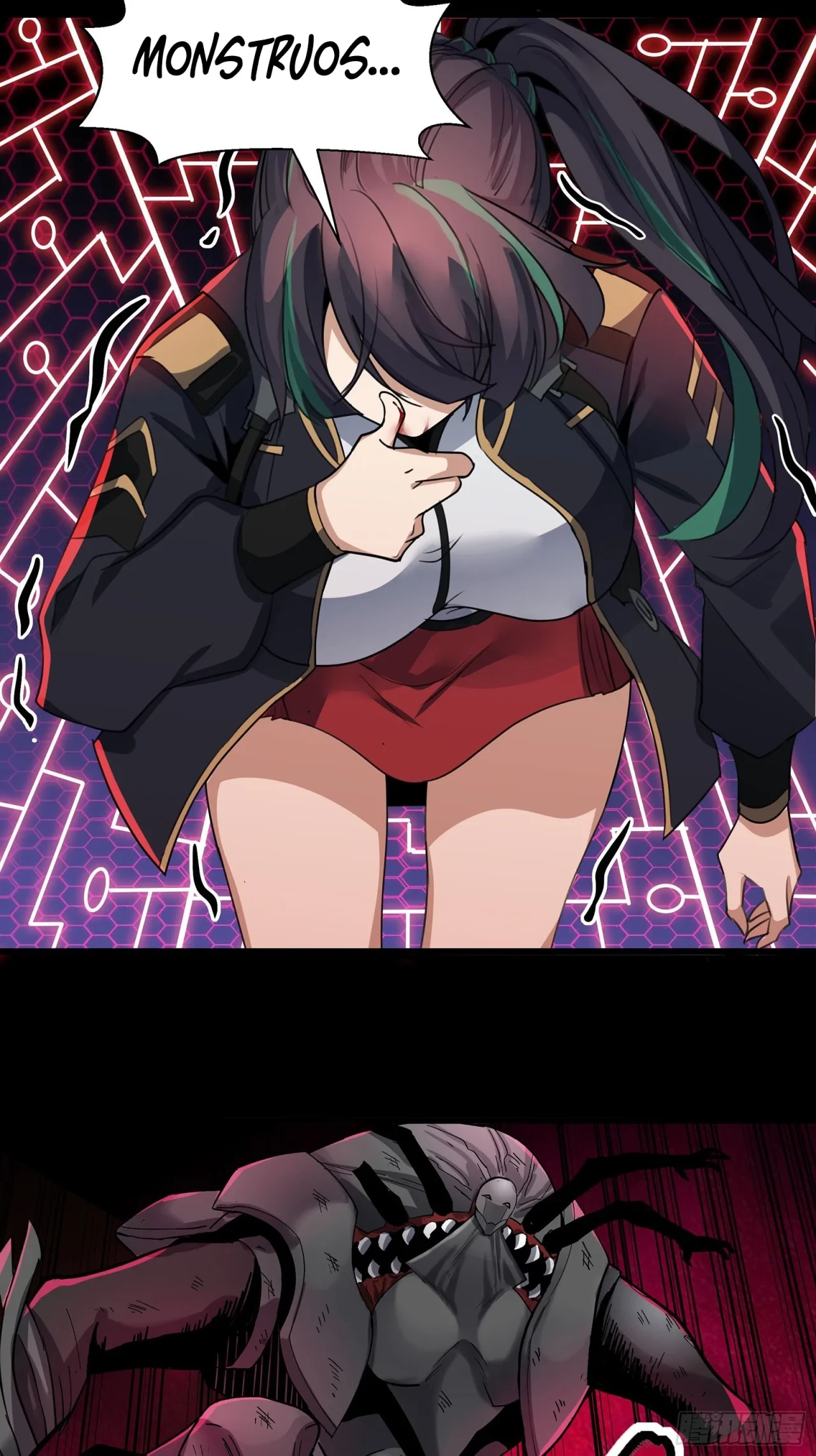 La Leyenda De La Estrella General (Continuación) > Capitulo 29 > Page 251