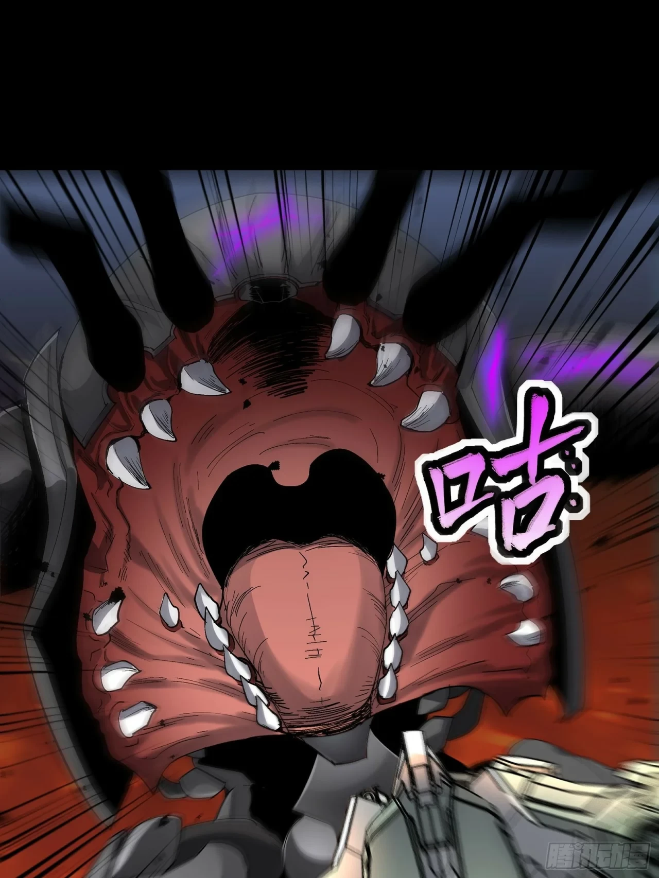 La Leyenda De La Estrella General (Continuación) > Capitulo 29 > Page 281