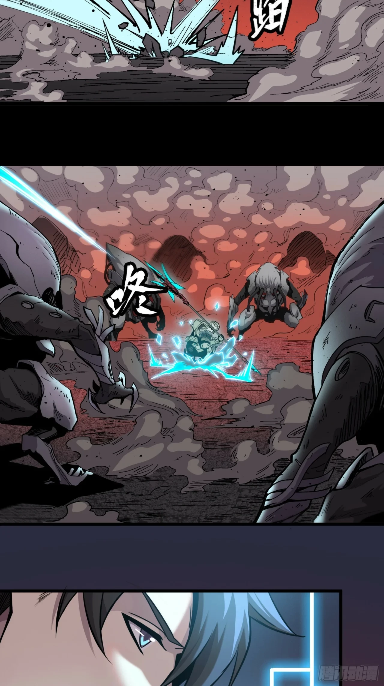 La Leyenda De La Estrella General (Continuación) > Capitulo 30 > Page 101