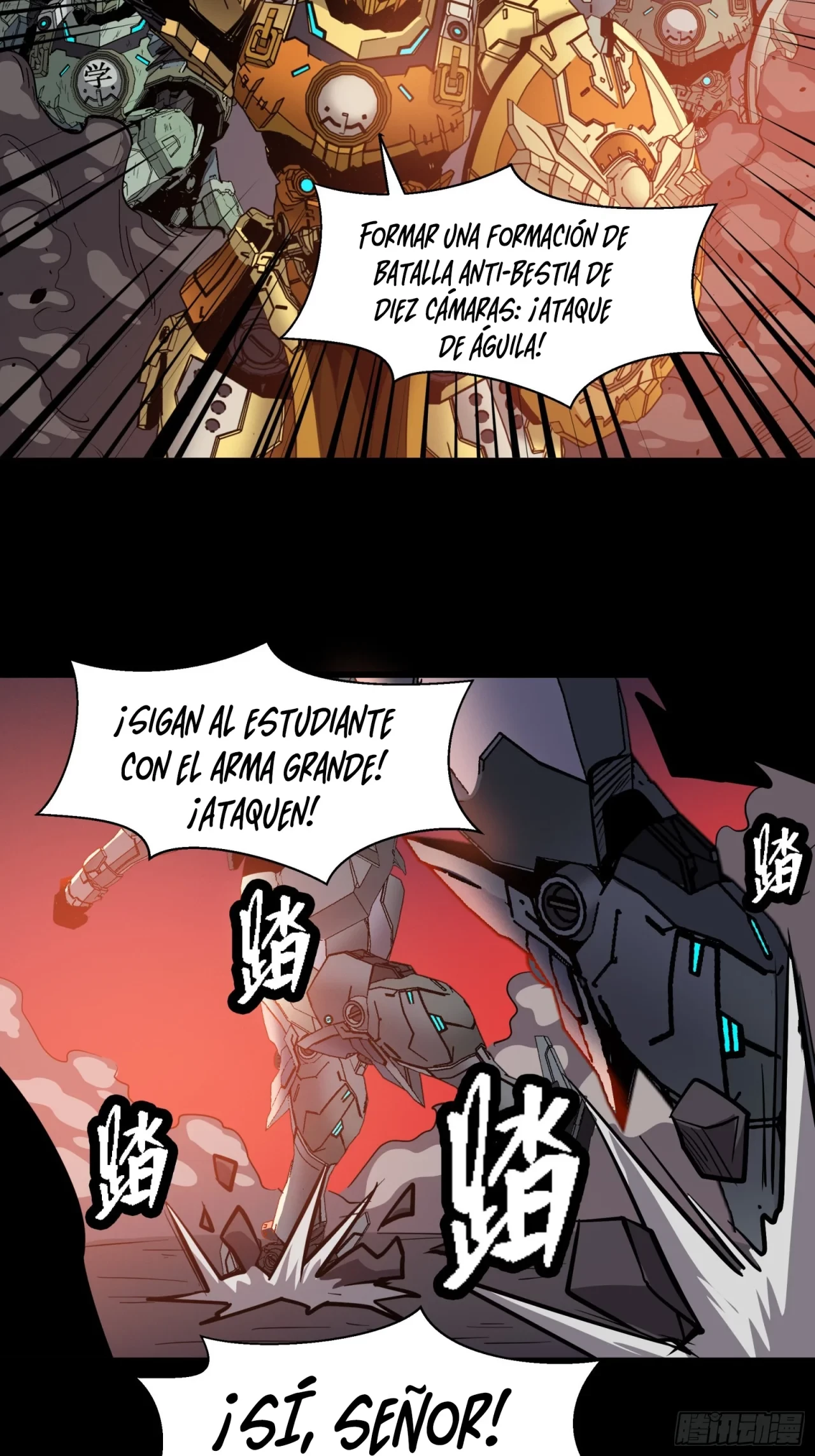 La Leyenda De La Estrella General (Continuación) > Capitulo 30 > Page 171