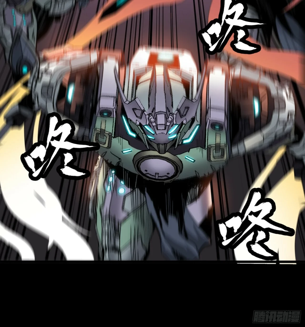 La Leyenda De La Estrella General (Continuación) > Capitulo 30 > Page 201