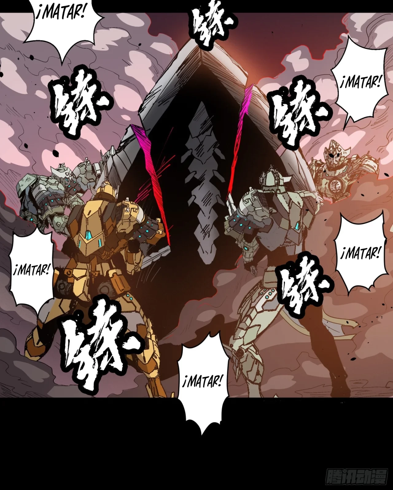 La Leyenda De La Estrella General (Continuación) > Capitulo 30 > Page 291