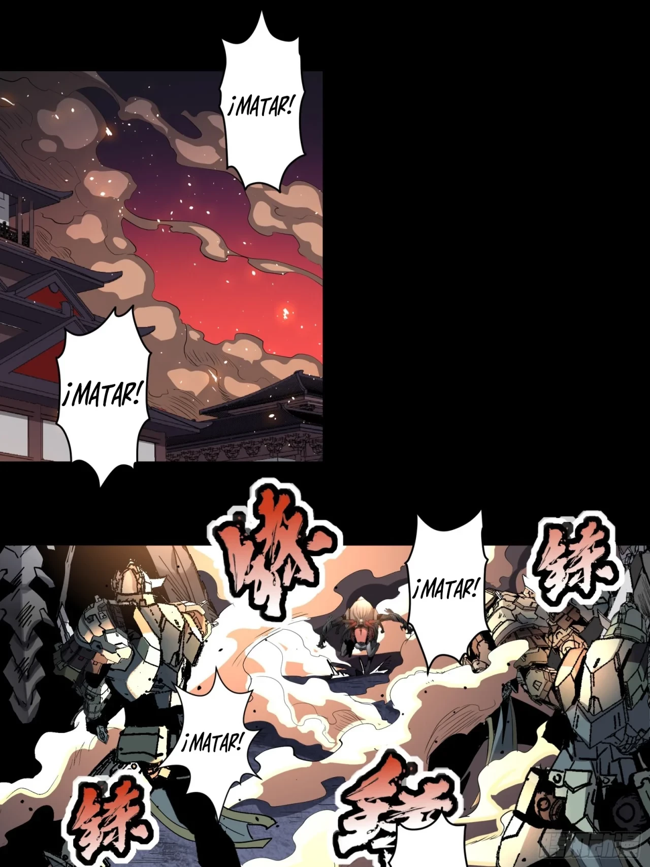 La Leyenda De La Estrella General (Continuación) > Capitulo 31 > Page 11