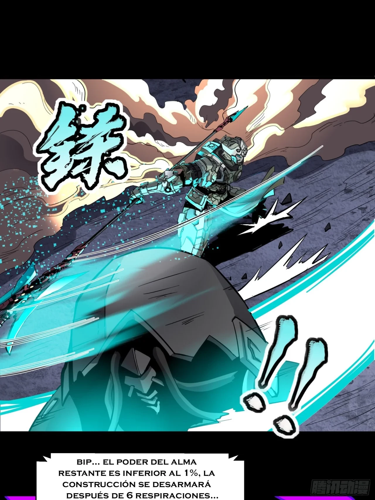 La Leyenda De La Estrella General (Continuación) > Capitulo 31 > Page 31