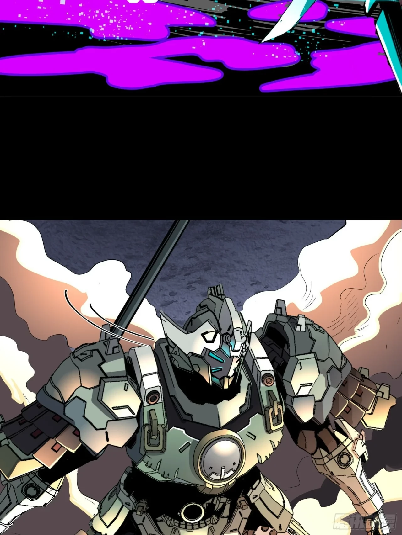 La Leyenda De La Estrella General (Continuación) > Capitulo 31 > Page 51