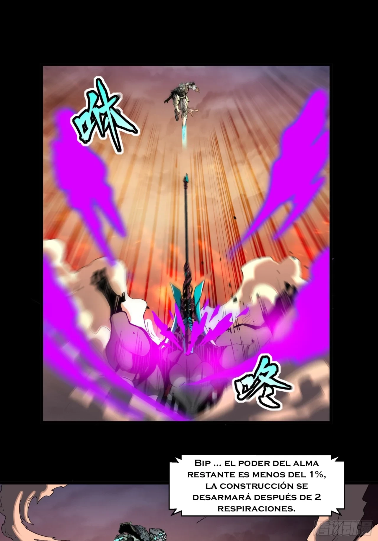 La Leyenda De La Estrella General (Continuación) > Capitulo 31 > Page 91