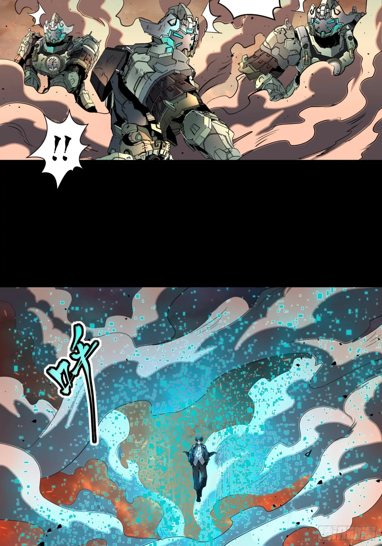 La Leyenda De La Estrella General (Continuación) > Capitulo 31 > Page 141