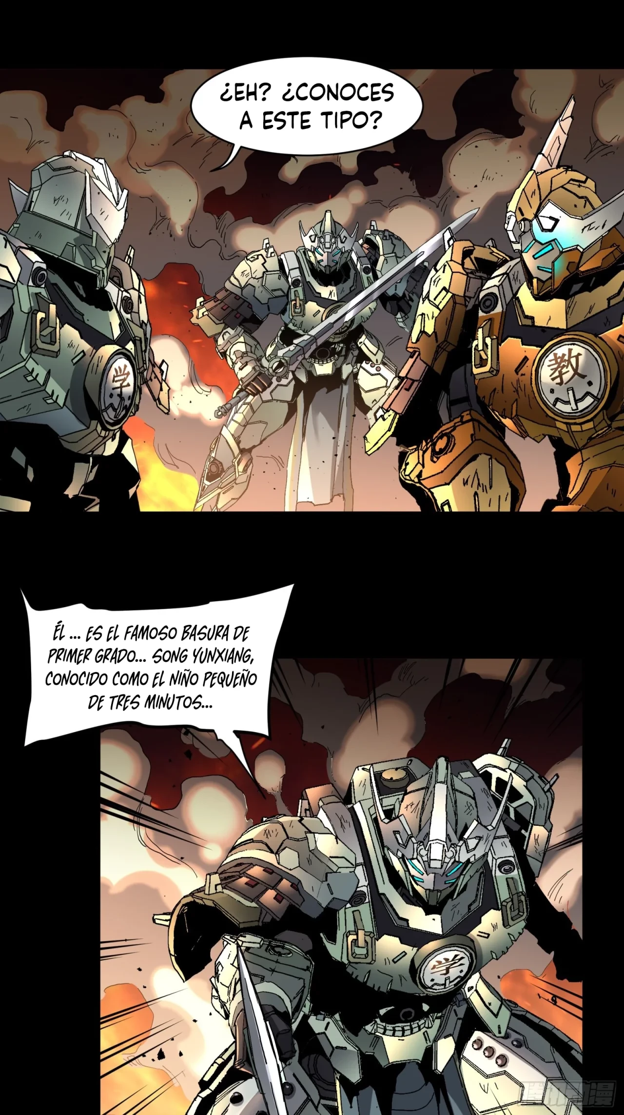 La Leyenda De La Estrella General (Continuación) > Capitulo 31 > Page 181