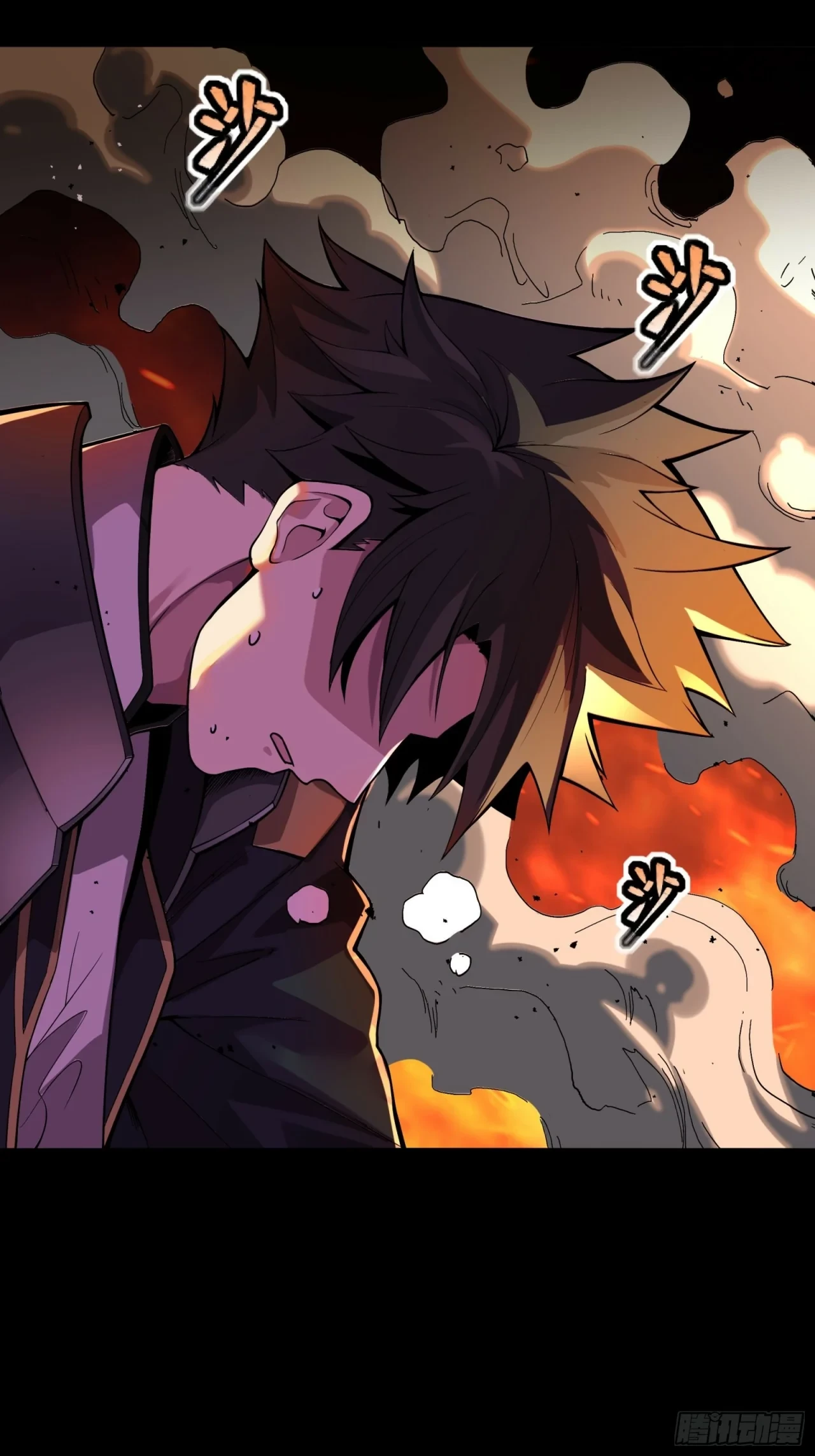 La Leyenda De La Estrella General (Continuación) > Capitulo 31 > Page 201