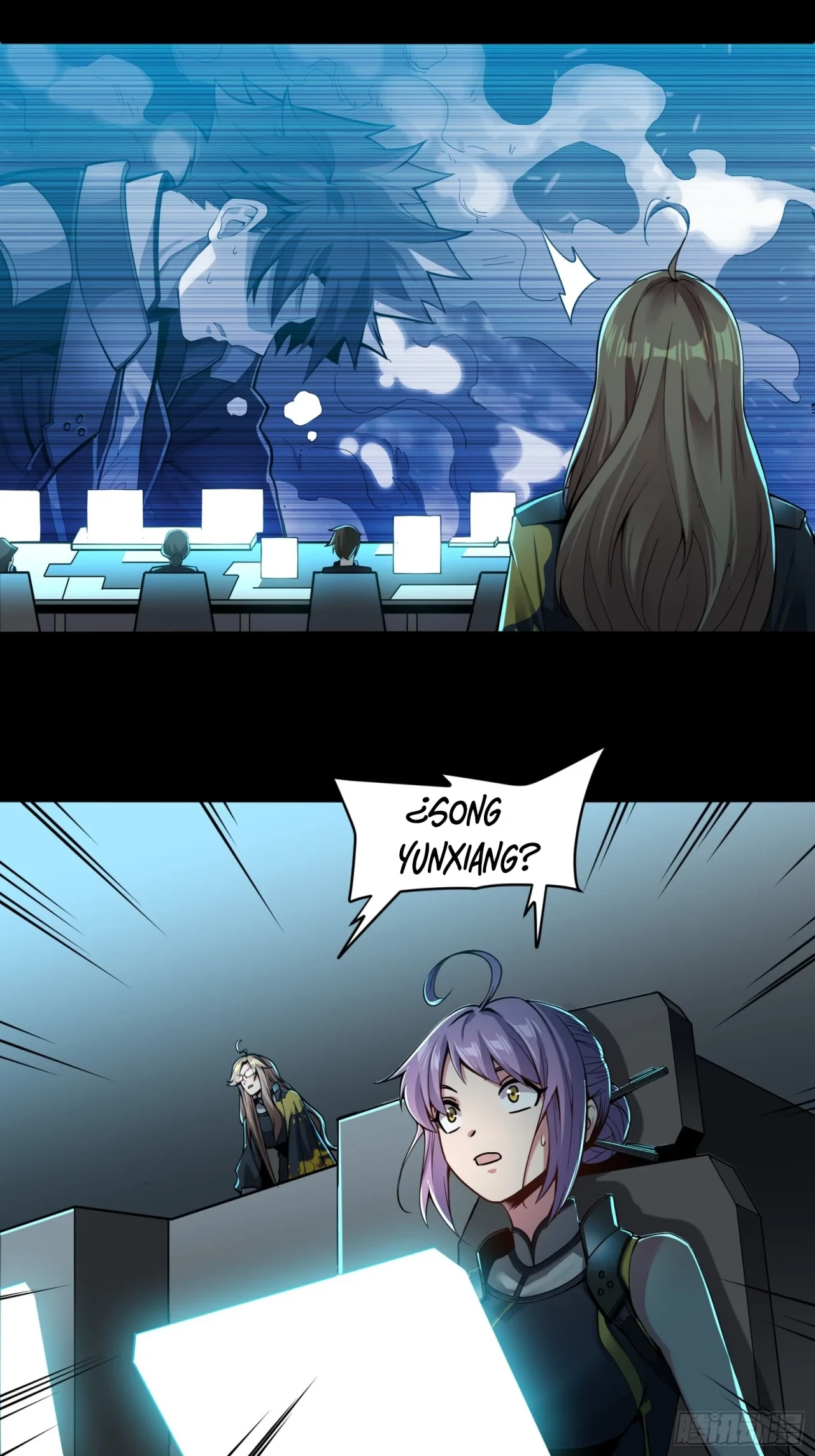 La Leyenda De La Estrella General (Continuación) > Capitulo 31 > Page 211